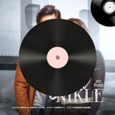 Odhani Odh Ke Nachu Cover Mp3 Odhani Odh Ke Nachu Cover Mp3