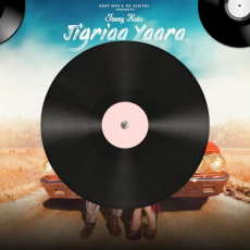 Reh Jaane Do Mp3 Reh Jaane Do Mp3